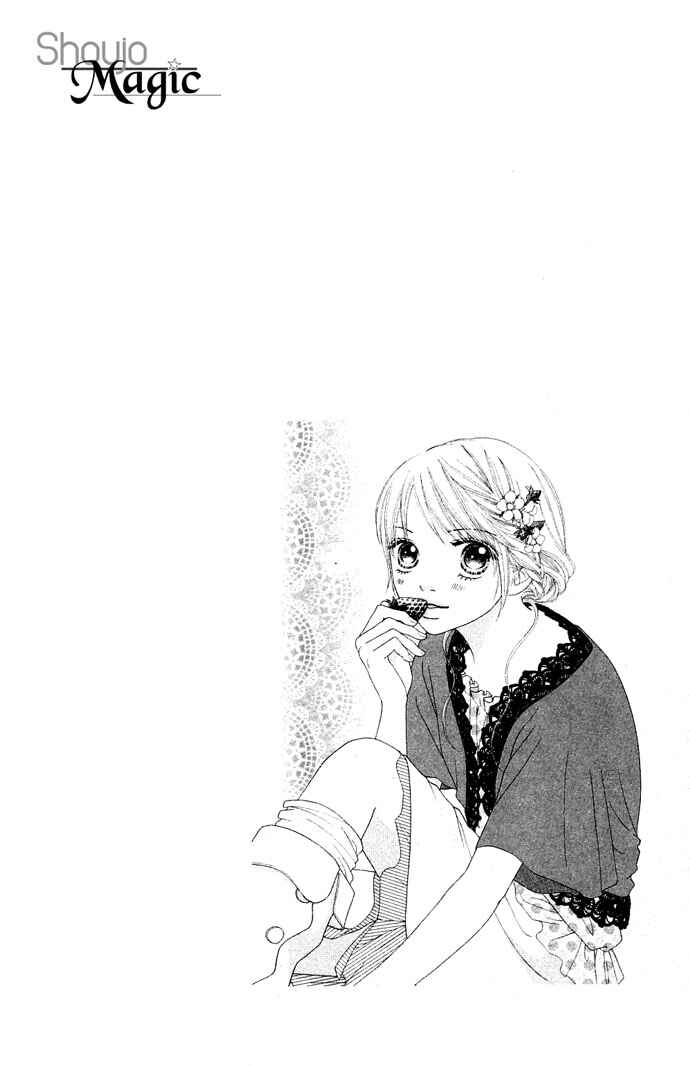 Page 1 Chapter 86 Parfait Tic!