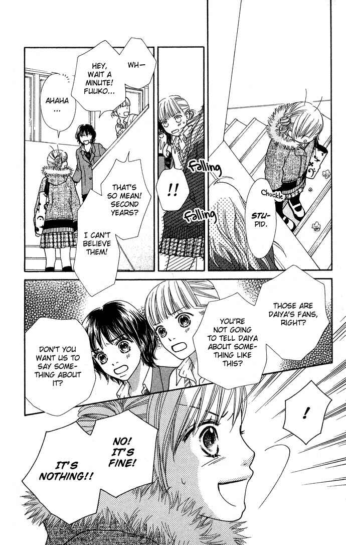 Page 12 Chapter 98 Parfait Tic!