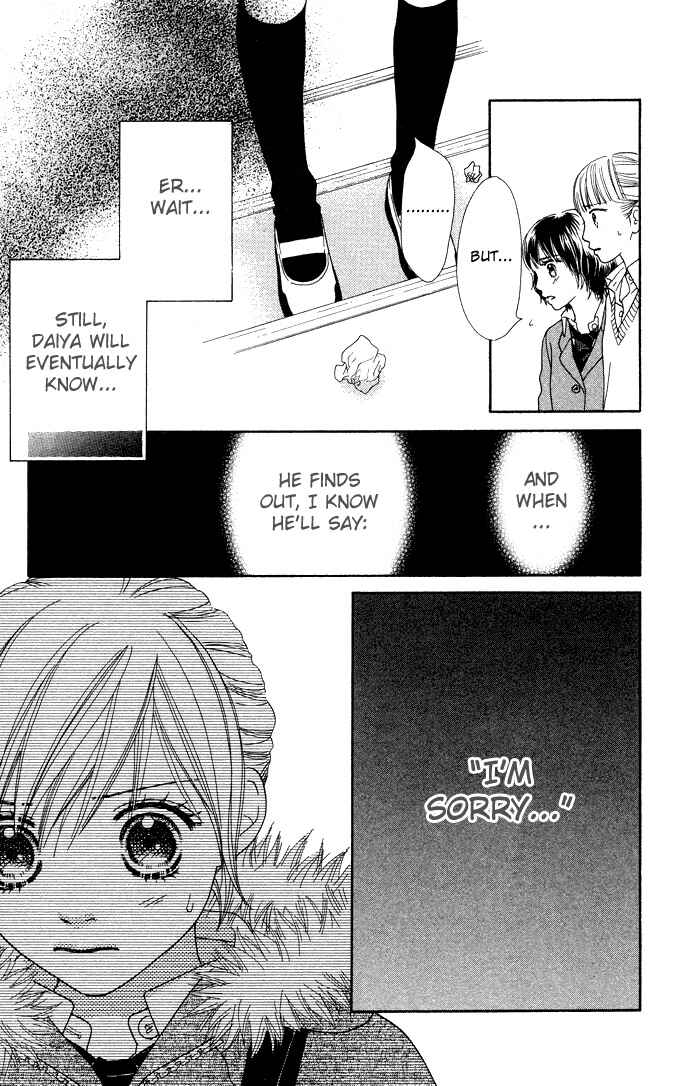 Page 13 Chapter 98 Parfait Tic!