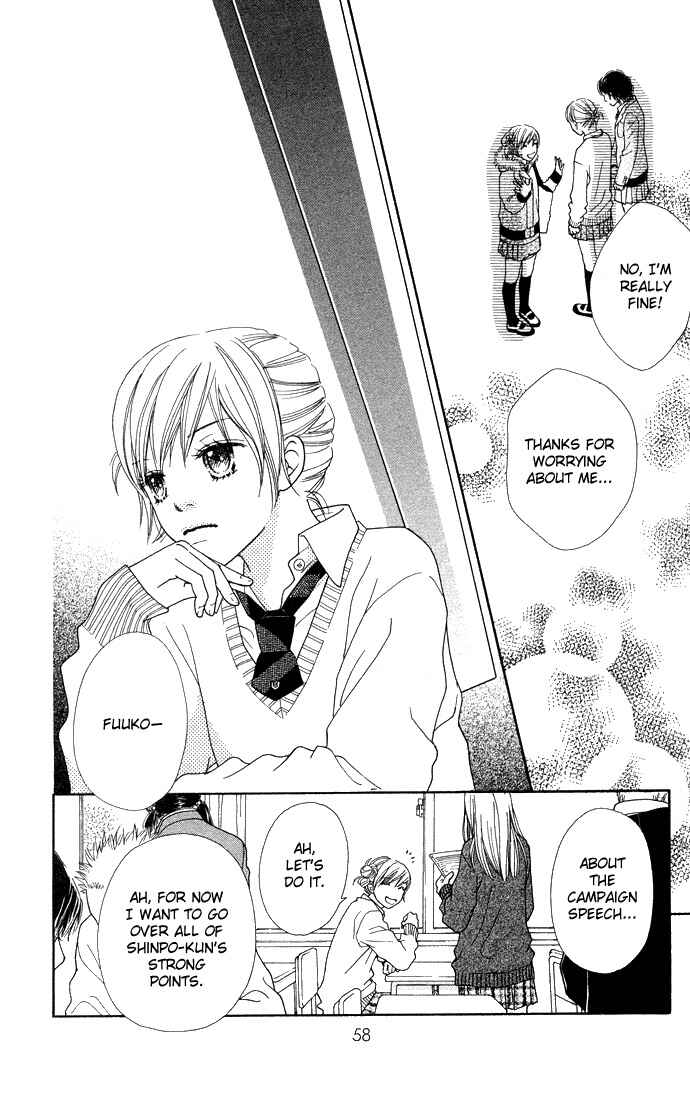 Page 14 Chapter 98 Parfait Tic!