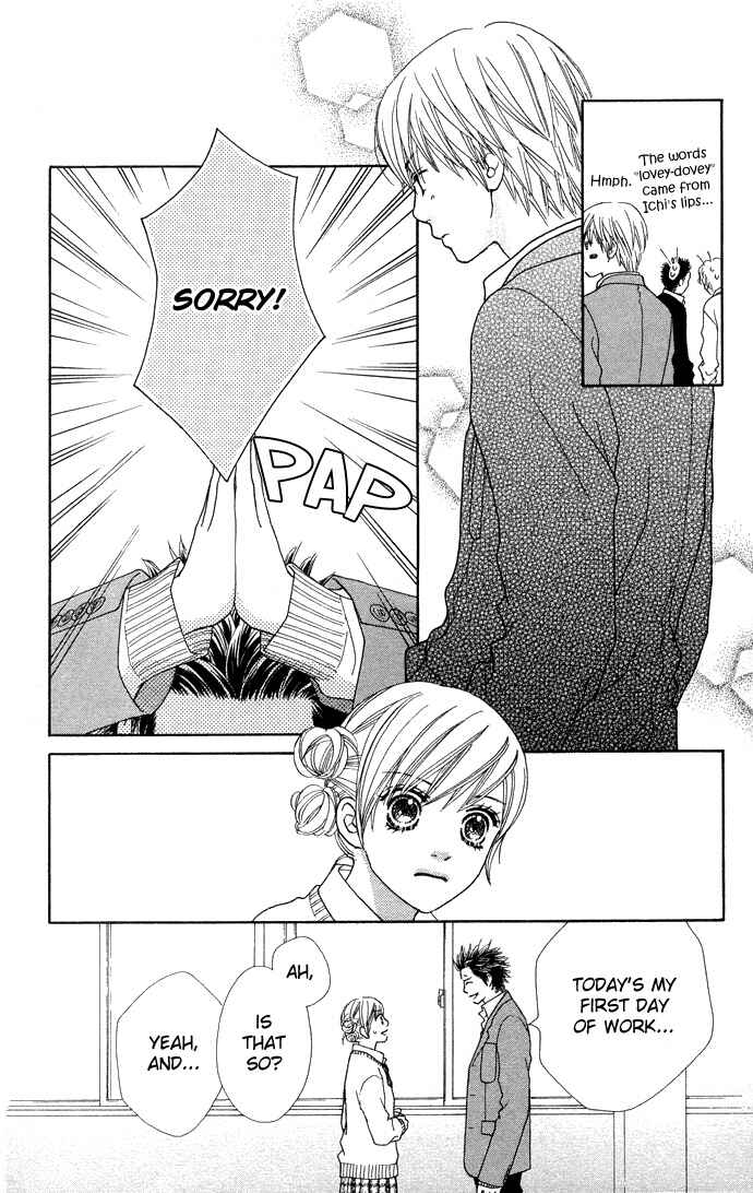 Page 18 Chapter 98 Parfait Tic!
