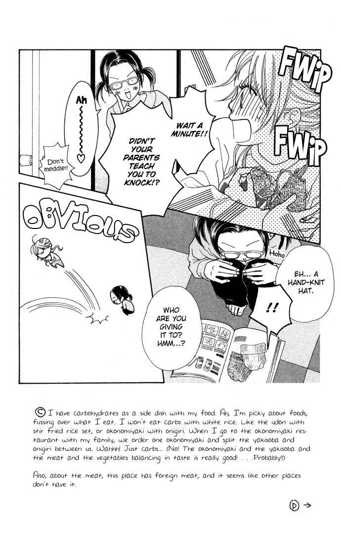 Page 4 Chapter 98 Parfait Tic!