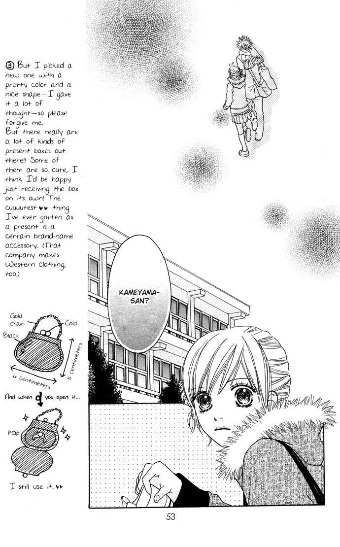 Page 9 Chapter 98 Parfait Tic!