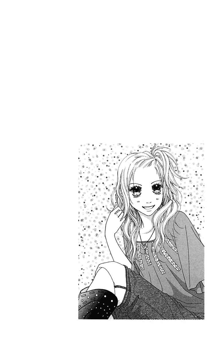 Page 1 Chapter 121 Parfait Tic!