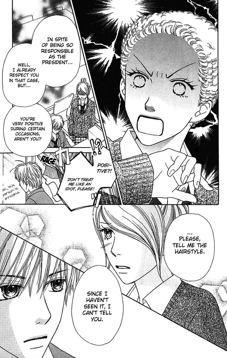 Page 10 Chapter 121 Parfait Tic!
