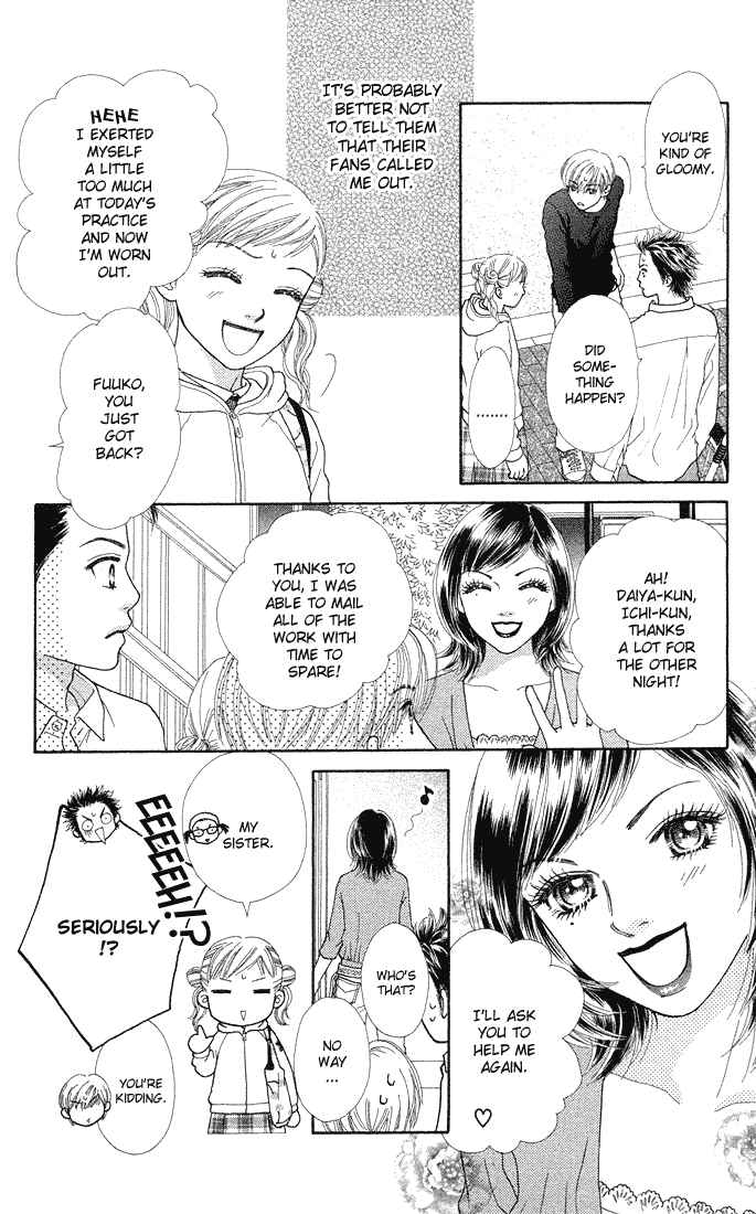 Page 11 Chapter 44 Parfait Tic!