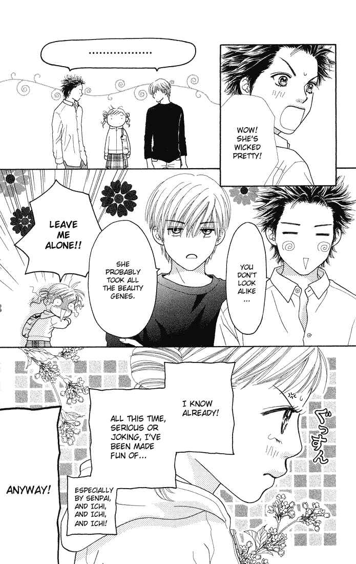 Page 12 Chapter 44 Parfait Tic!