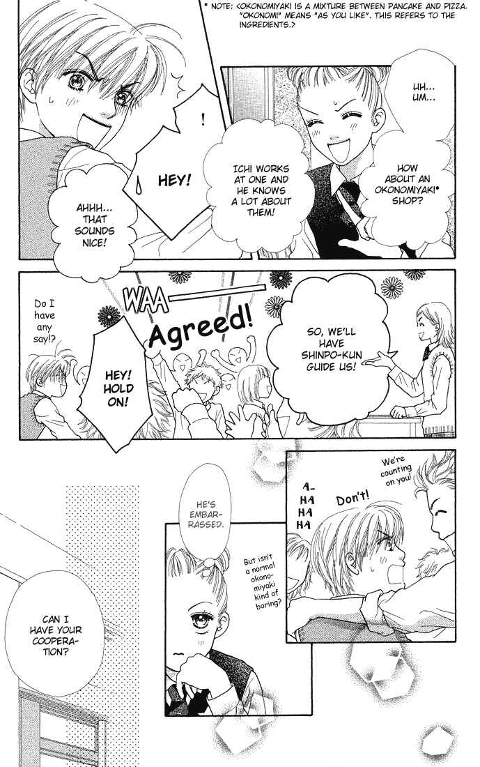 Page 14 Chapter 44 Parfait Tic!