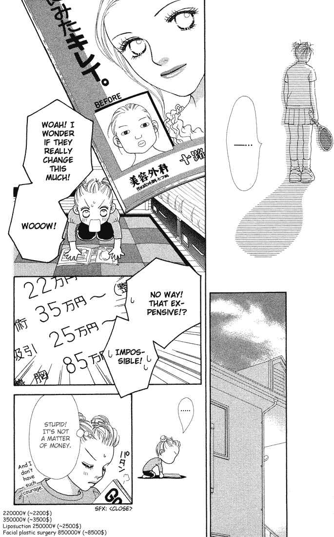 Page 20 Chapter 44 Parfait Tic!