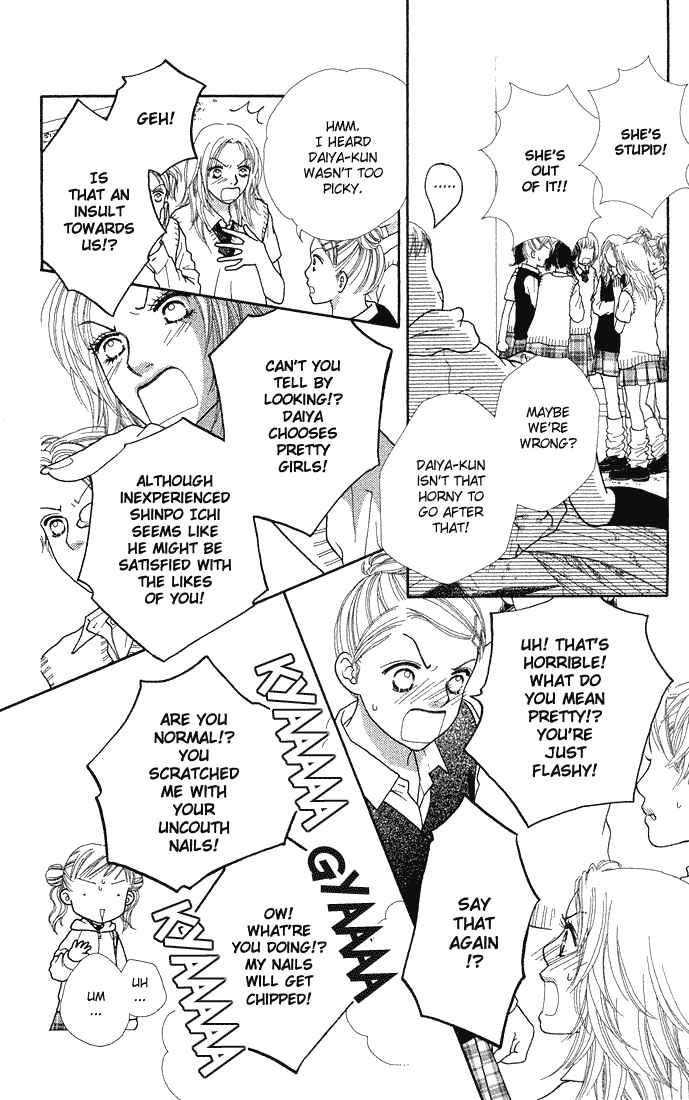 Page 5 Chapter 44 Parfait Tic!