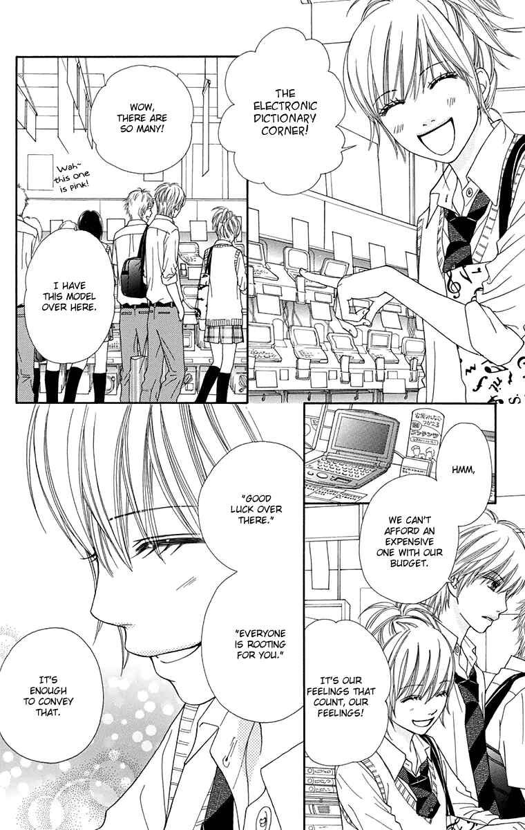 Page 7 Chapter 146 Parfait Tic!