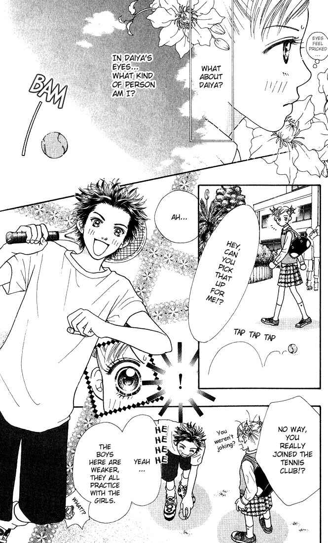 Page 14 Chapter 7 Parfait Tic!