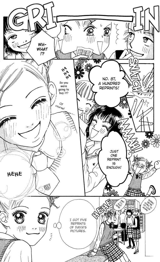 Page 9 Chapter 7 Parfait Tic!