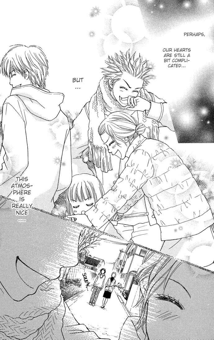 Page 12 Chapter 95 Parfait Tic!