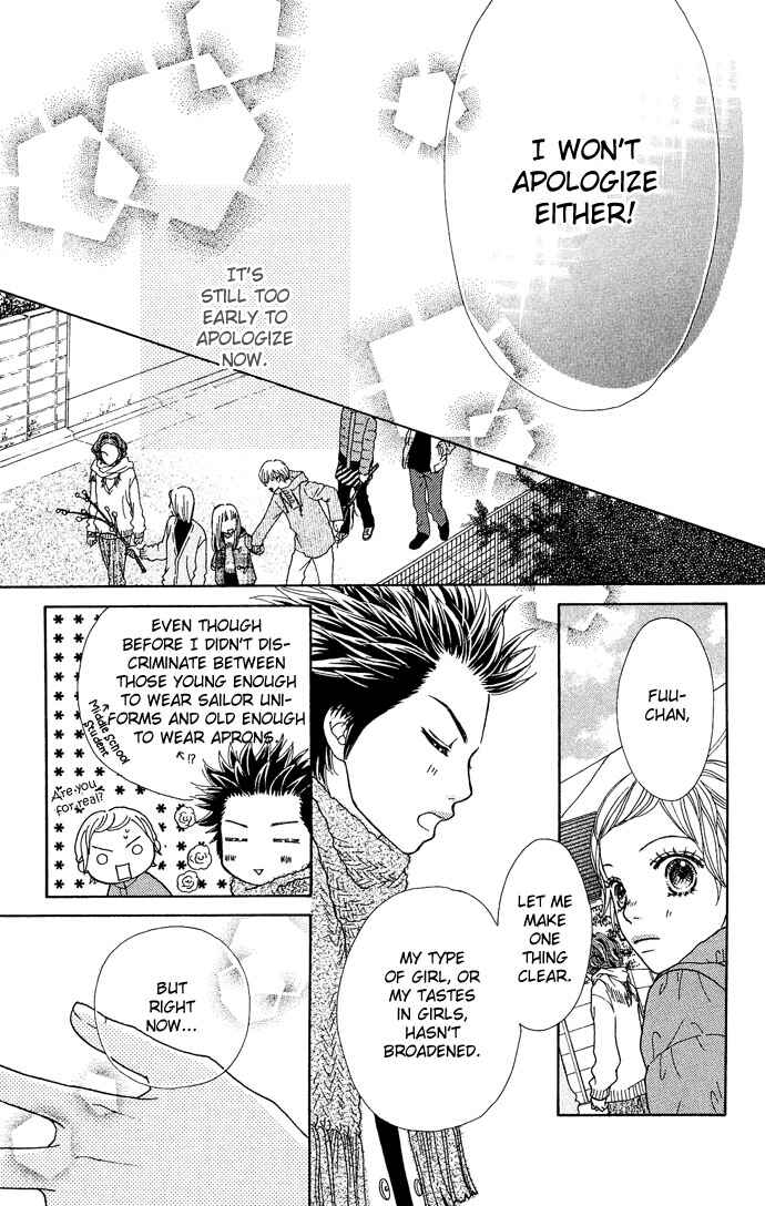 Page 18 Chapter 95 Parfait Tic!