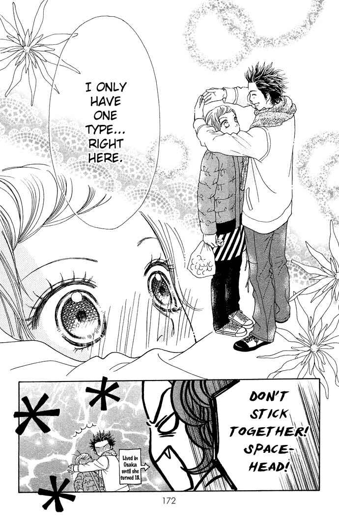 Page 19 Chapter 95 Parfait Tic!