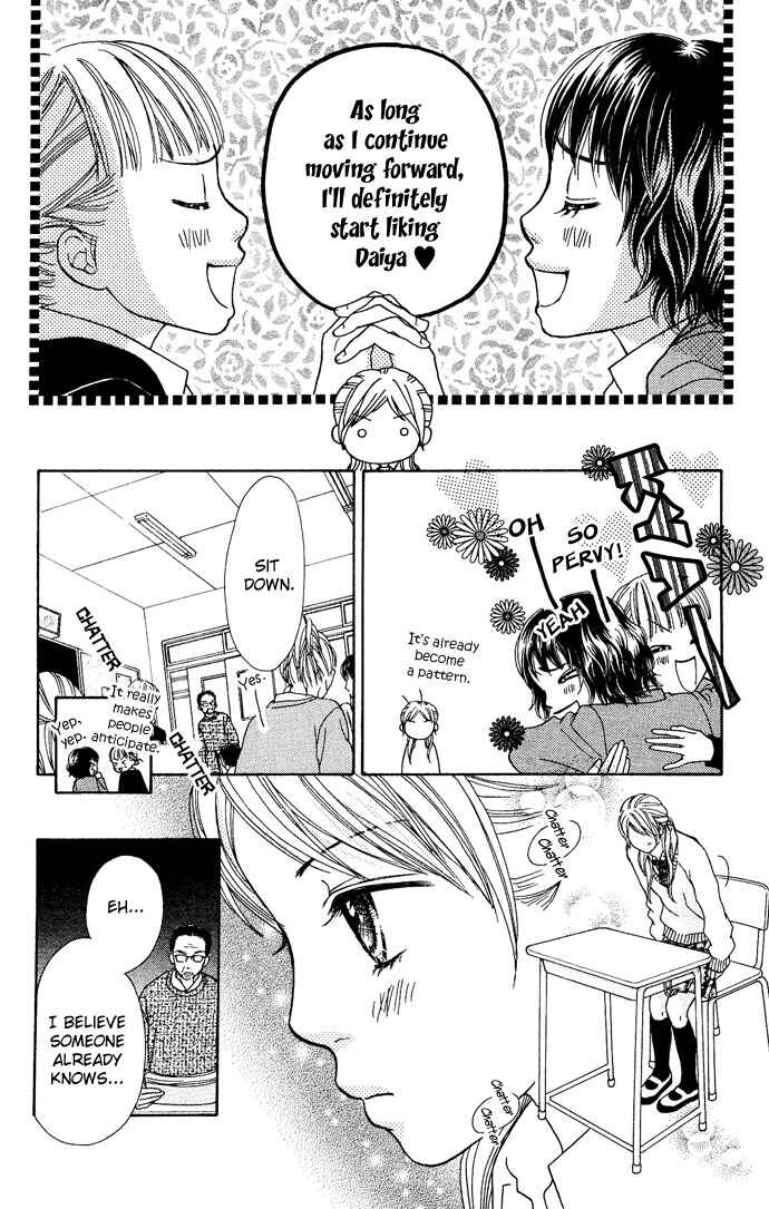 Page 21 Chapter 95 Parfait Tic!