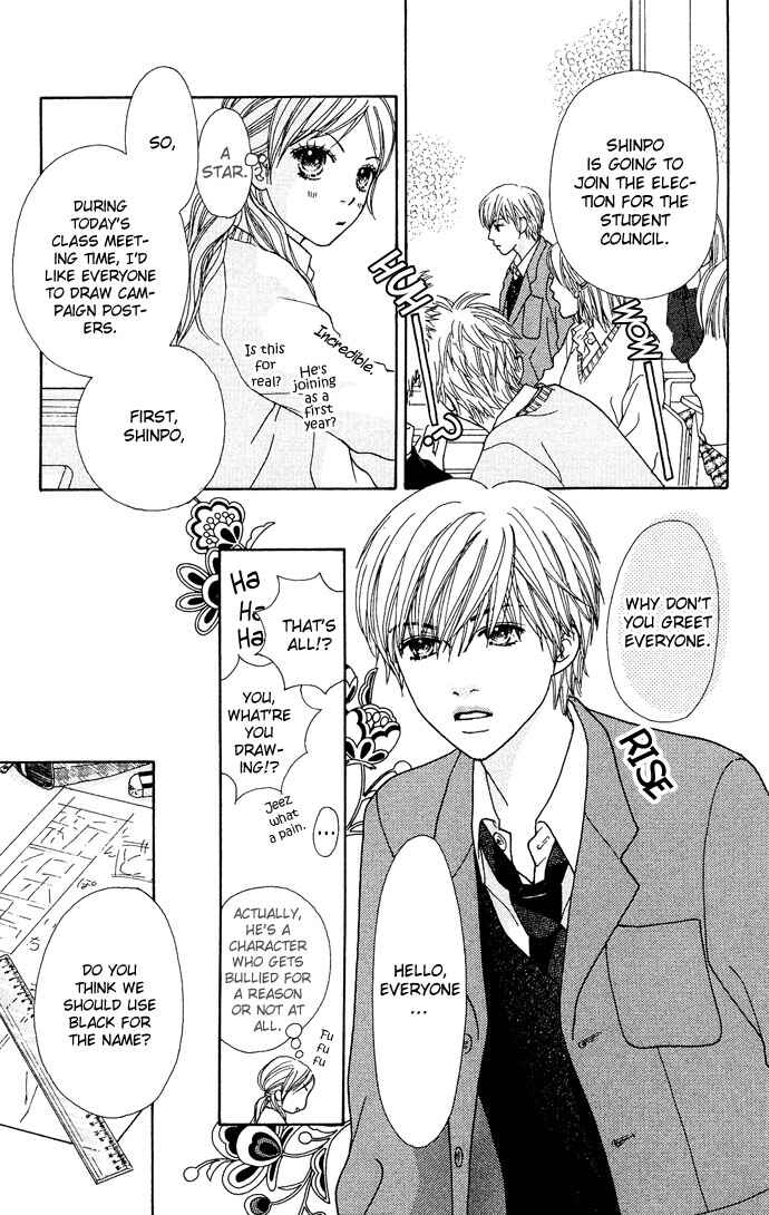 Page 22 Chapter 95 Parfait Tic!