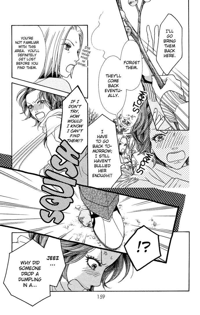 Page 6 Chapter 95 Parfait Tic!