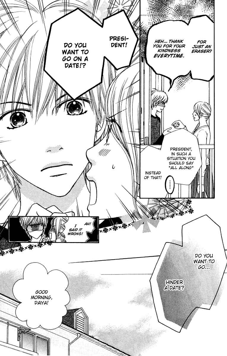Page 10 Chapter 126 Parfait Tic!