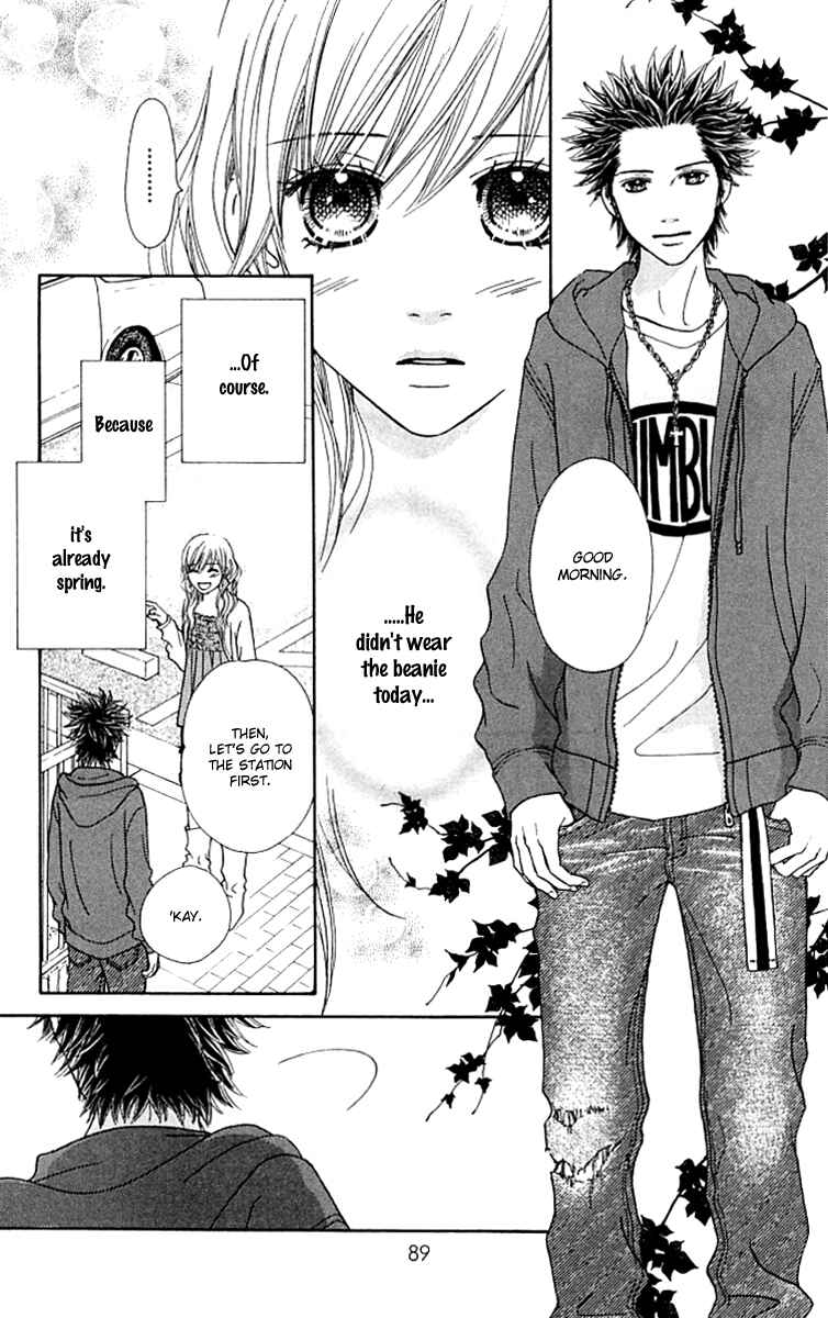 Page 11 Chapter 126 Parfait Tic!