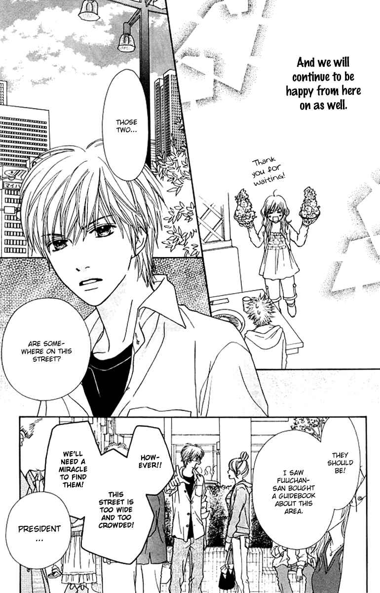 Page 17 Chapter 126 Parfait Tic!