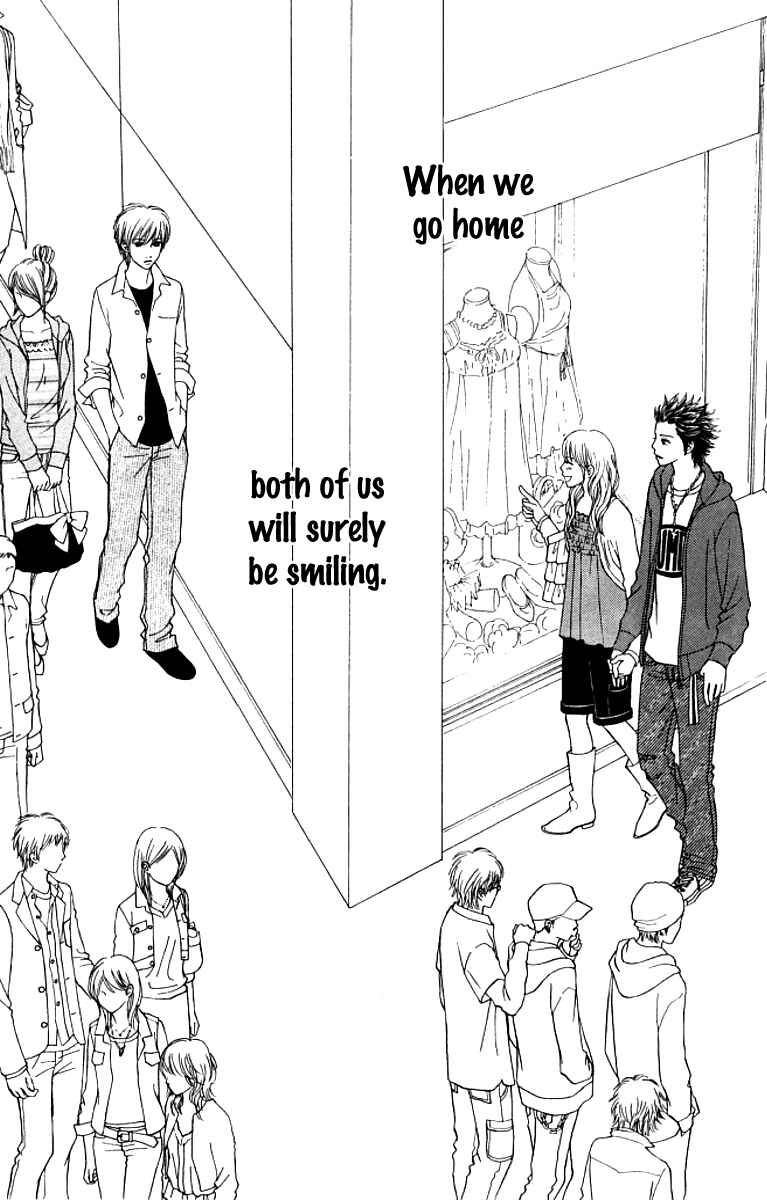 Page 25 Chapter 126 Parfait Tic!