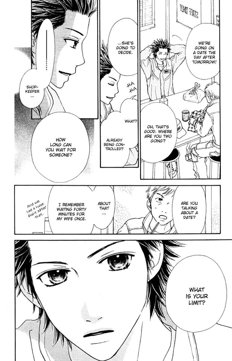 Page 4 Chapter 126 Parfait Tic!