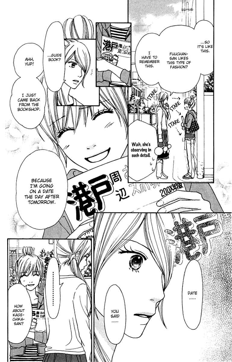 Page 6 Chapter 126 Parfait Tic!