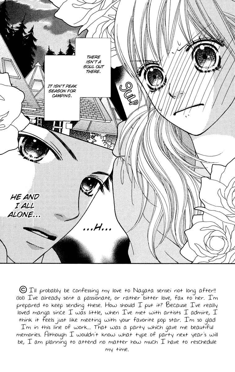 Page 1 Chapter 118 Parfait Tic!