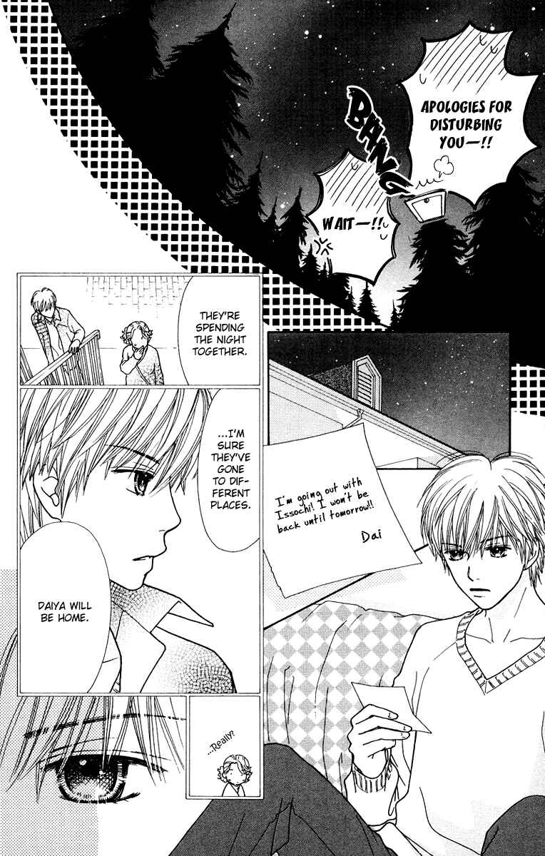 Page 14 Chapter 118 Parfait Tic!