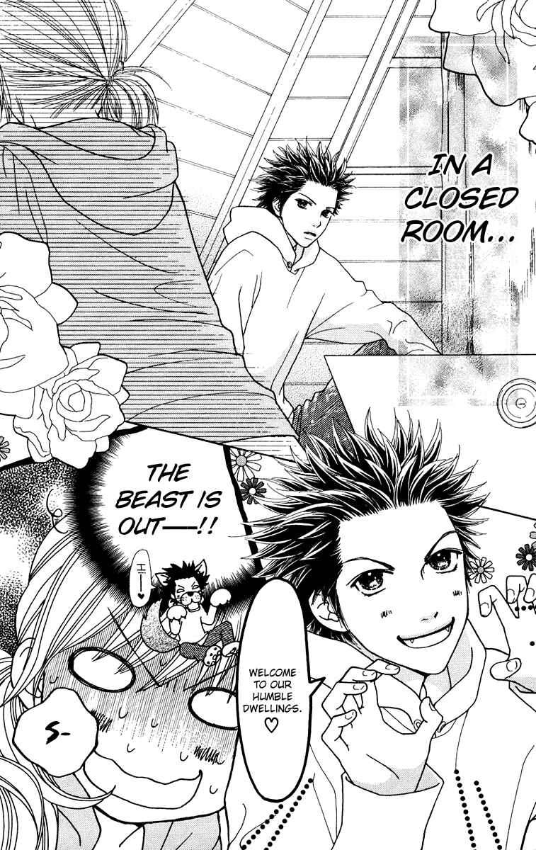 Page 2 Chapter 118 Parfait Tic!
