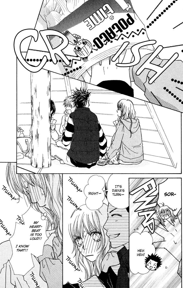 Page 21 Chapter 118 Parfait Tic!
