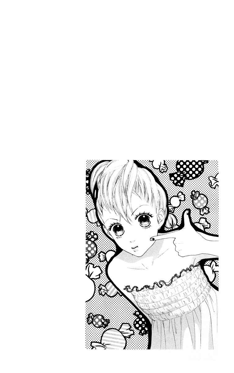 Page 26 Chapter 118 Parfait Tic!