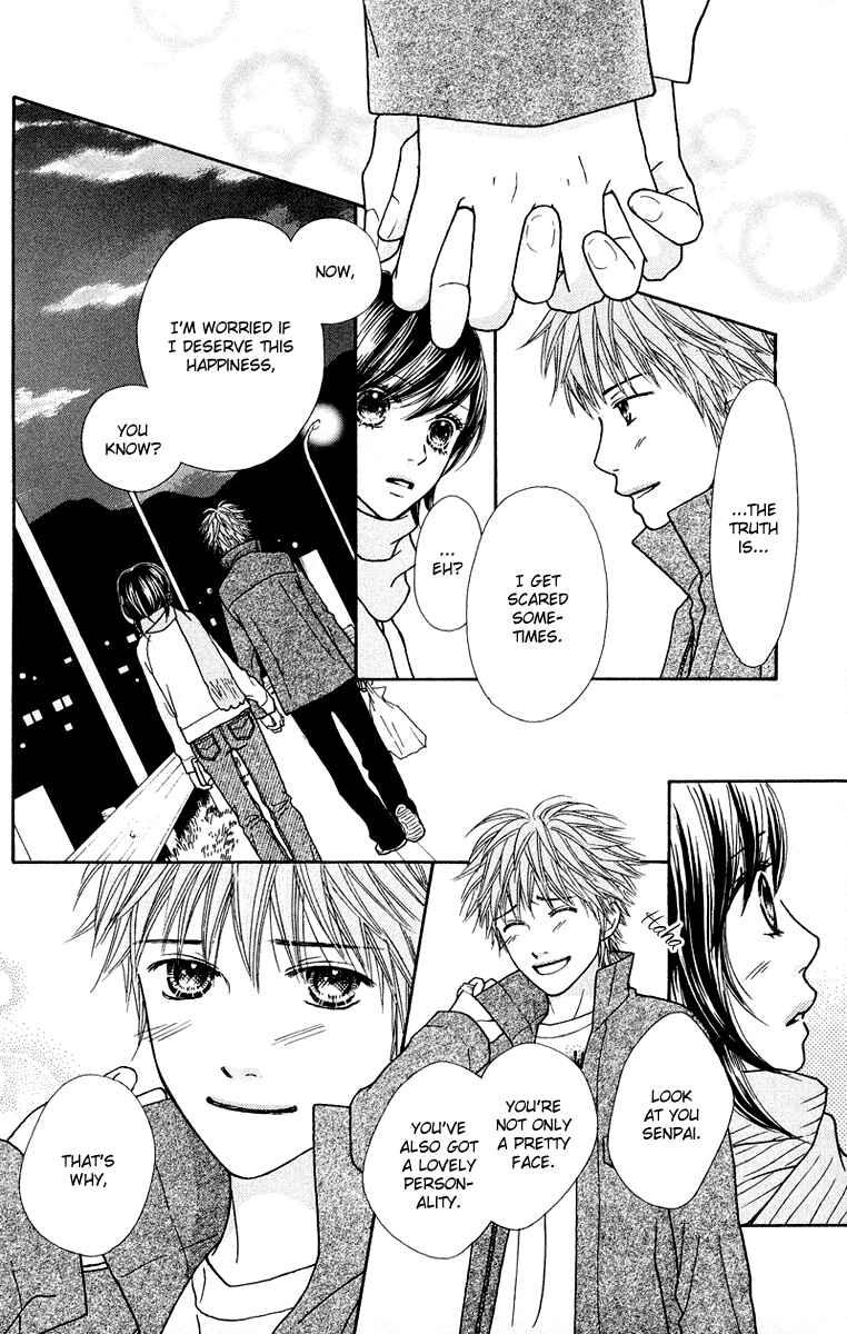 Page 4 Chapter 118 Parfait Tic!