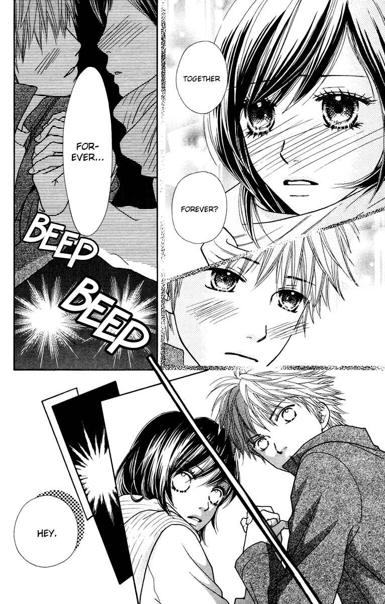 Page 6 Chapter 118 Parfait Tic!