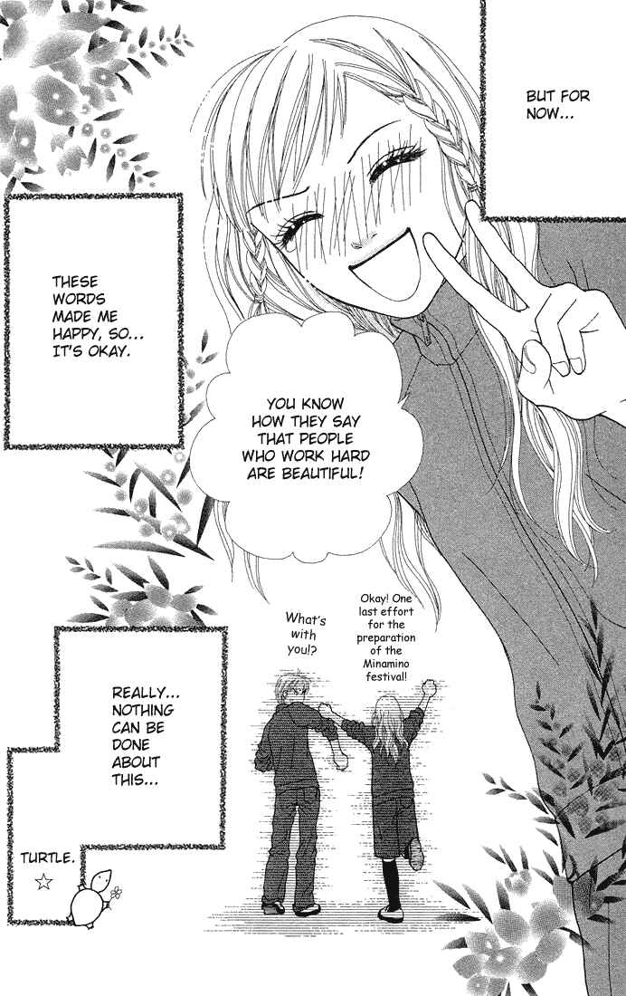 Page 25 Chapter 45 Parfait Tic!