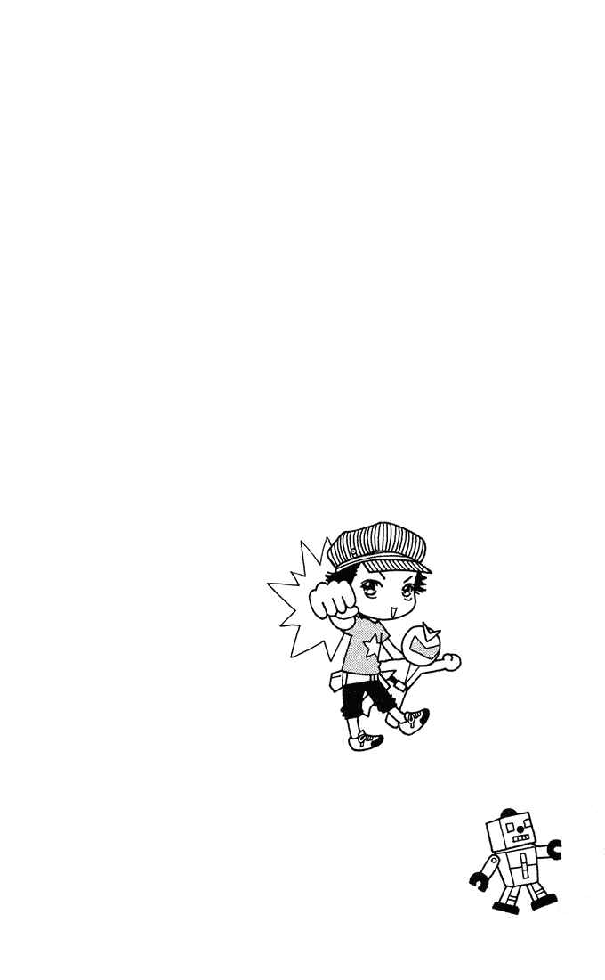 Page 26 Chapter 45 Parfait Tic!