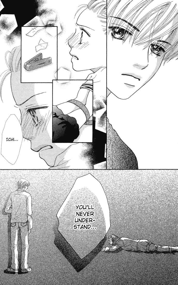 Page 3 Chapter 45 Parfait Tic!