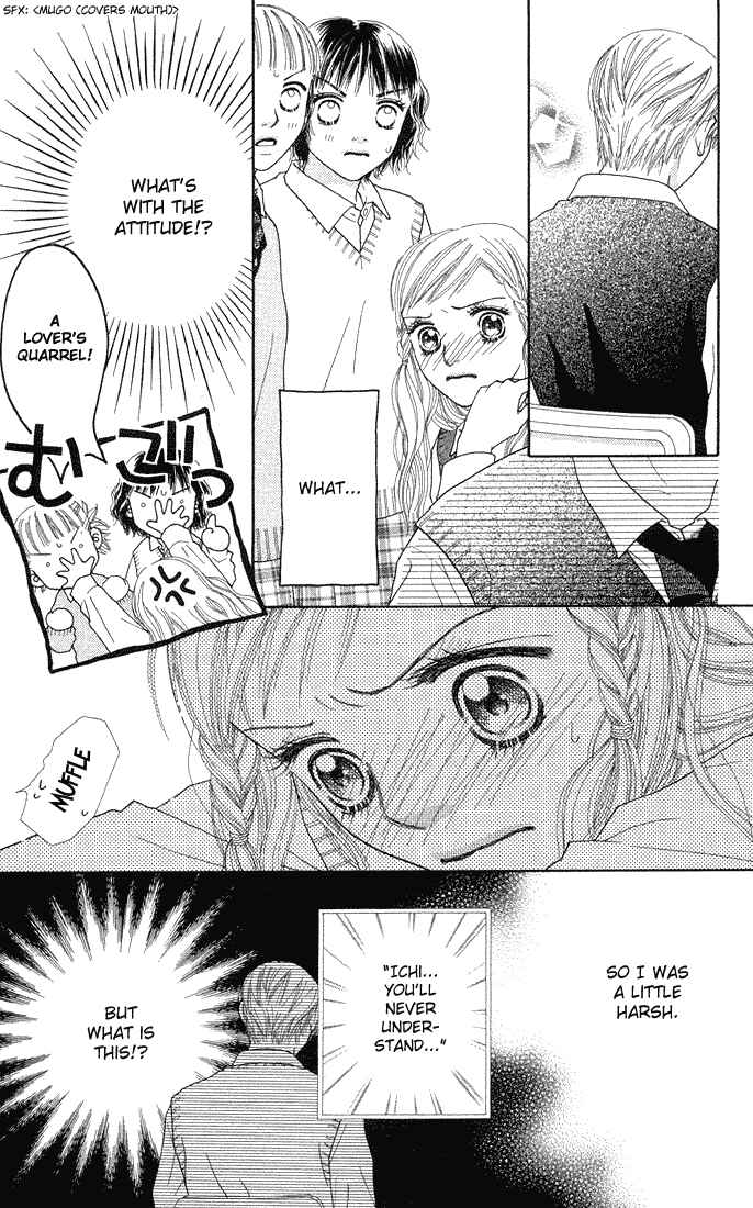 Page 7 Chapter 45 Parfait Tic!