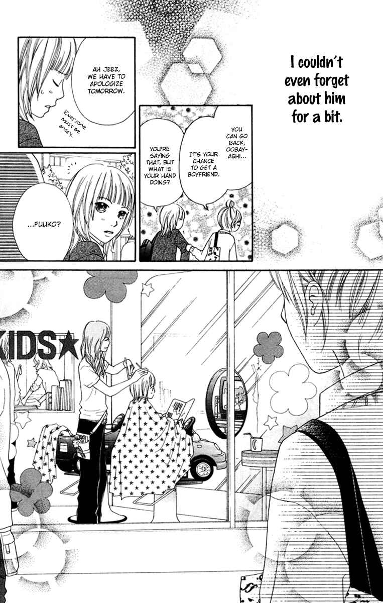 Page 14 Chapter 131 Parfait Tic!