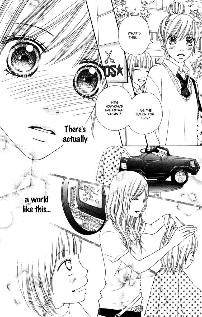 Page 15 Chapter 131 Parfait Tic!