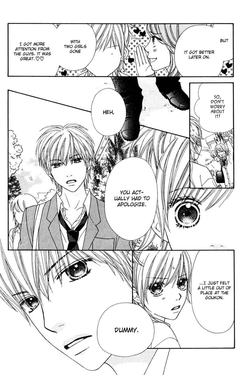 Page 17 Chapter 131 Parfait Tic!
