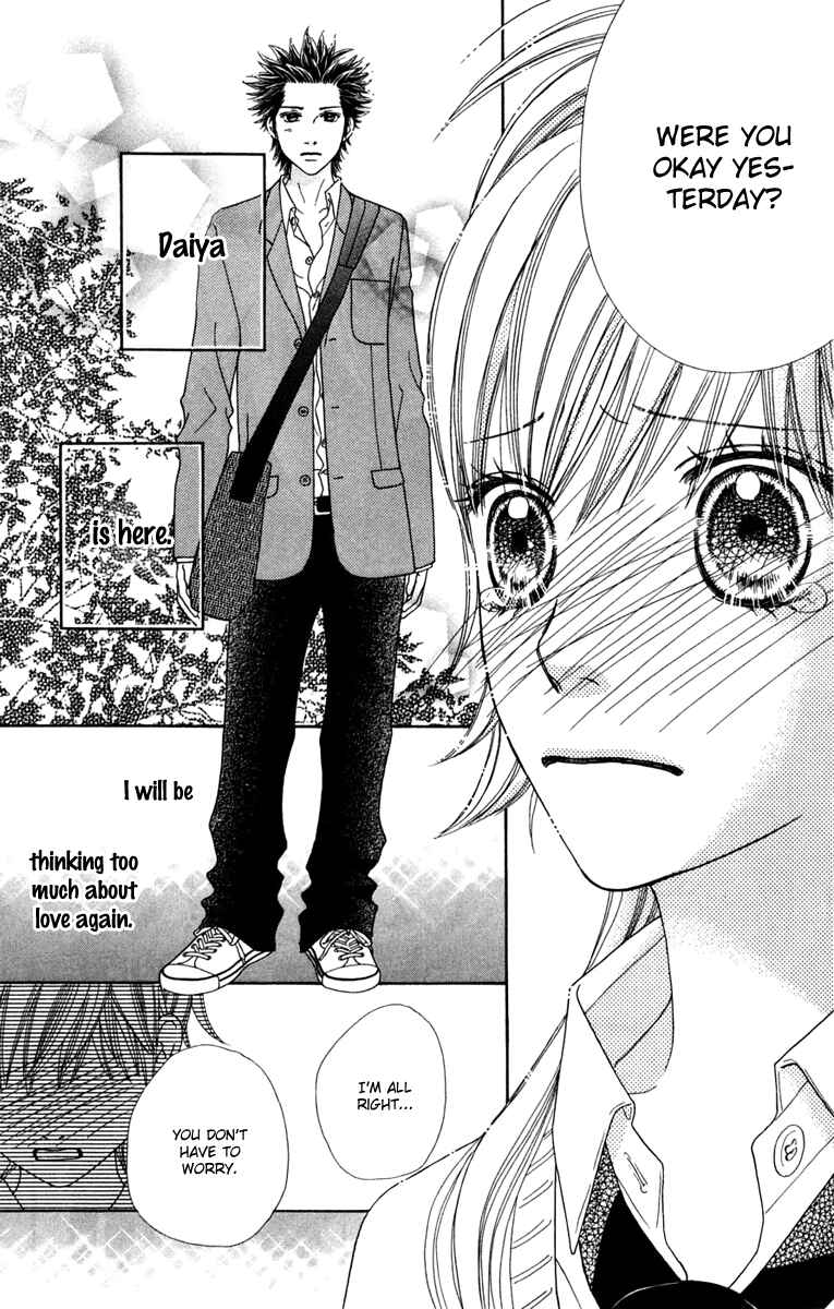 Page 21 Chapter 131 Parfait Tic!