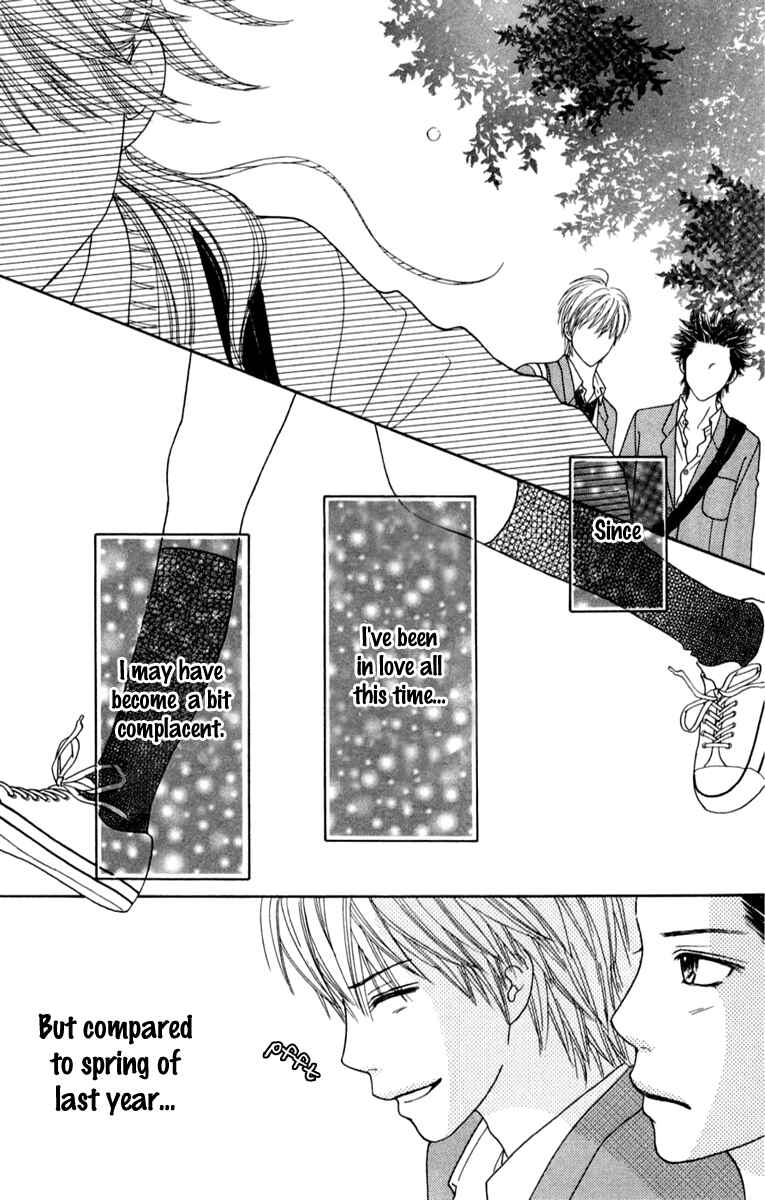 Page 23 Chapter 131 Parfait Tic!