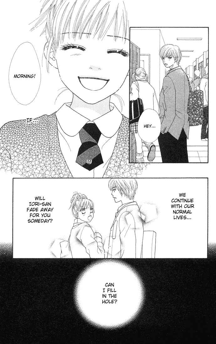 Page 13 Chapter 68 Parfait Tic!