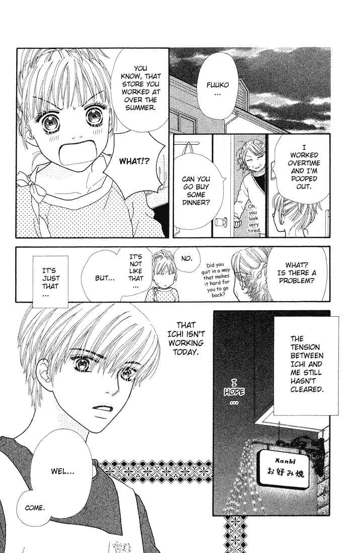 Page 14 Chapter 68 Parfait Tic!