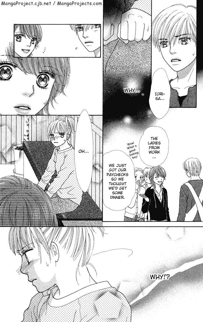 Page 17 Chapter 68 Parfait Tic!