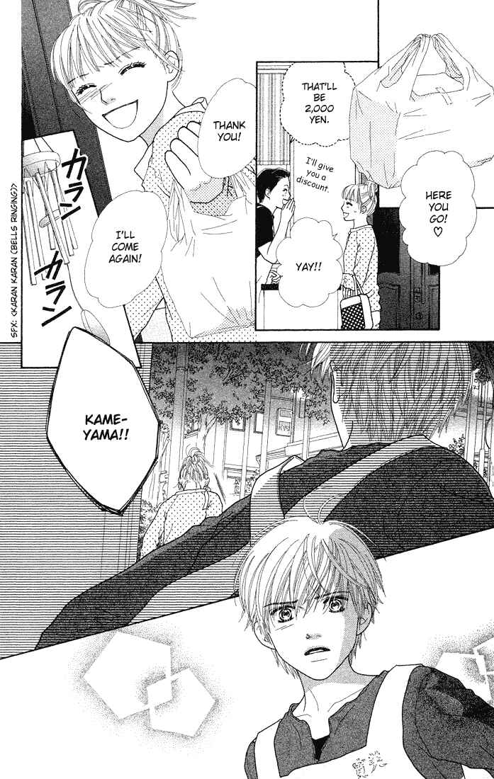 Page 20 Chapter 68 Parfait Tic!