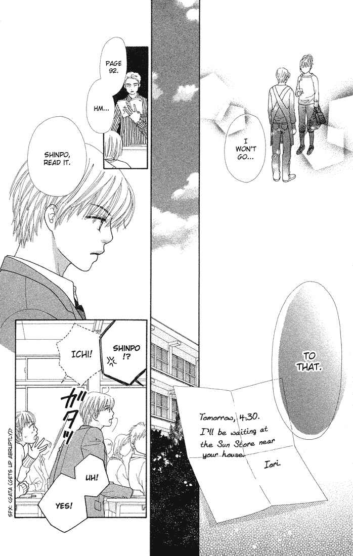 Page 22 Chapter 68 Parfait Tic!